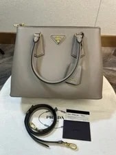 Authentic Prada Argilla Galleria 3