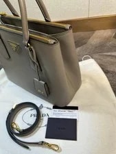 Authentic Prada Argilla Galleria 4
