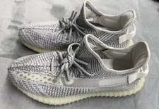 Yeezy Boost 350 V2 Statics, ’s 3