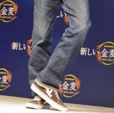 11.0US Vhtf Color Vans Sk8 Super LTD Original Collect 2