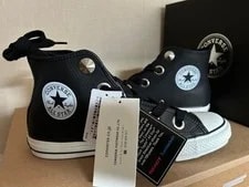 7.5US Mmj Converse JPN Limited Edition Skull Model Shoes 2606TK 3