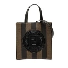 Fendi — Fendi Pequin 2Way Auth — Handbag — resale