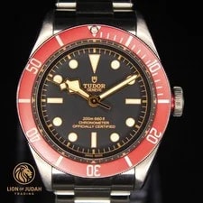 Full Set Tudor Black Bay Heritage Burgundy 79230R With Factory Warranty To 2028 2