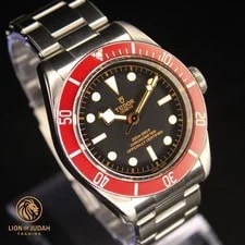 Full Set Tudor Black Bay Heritage Burgundy 79230R With Factory Warranty To 2028 4