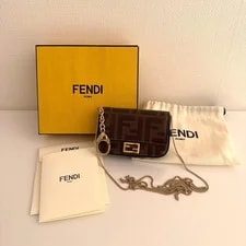 Fendi Nano Baguette Chain 7AR798 W/ Box Dust Card 2