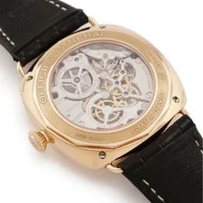 Panerai Radiomir PAM00395 45mm Brown Dial Mechanical (Manual) #HDW124 2