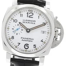 Panerai Luminor Marina 1950 3 Days Acciaio PAM01523 Automatic 42mm Box Papers 2