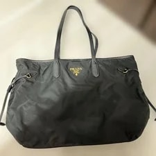 Prada X From Japan 2