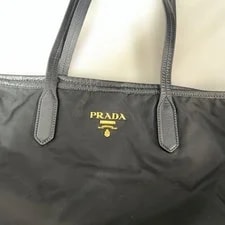 Prada X From Japan 4