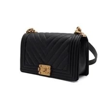 Chanel Medium Flap Chevron With Chain A67086 158543273 [P] 3