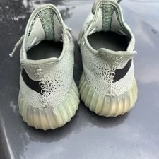 Size 7 Yeezy Boost 350 V2 Salt No Box 4
