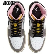 Air Jordan 1 Mid 'Cave ' HQ2011-100 New 3