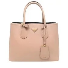Prada — Prada By Daikokuya — Handbag — resale