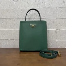 Prada — Prada Panier Medium Top Handle Crossbody — Handbag — resale