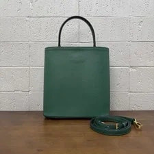 Prada Panier Medium Top Handle Crossbody 2