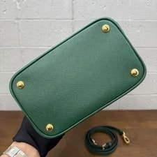 Prada Panier Medium Top Handle Crossbody 4