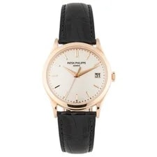 Patek Philippe — Patek Philippe Calatrava Date Rose Gold Silver Dial 38mm 5296R-010 Full Set — Watch — resale