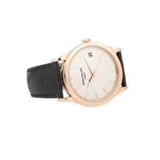 Patek Philippe Calatrava Date Rose Gold Silver Dial 38mm 5296R-010 Full Set 4