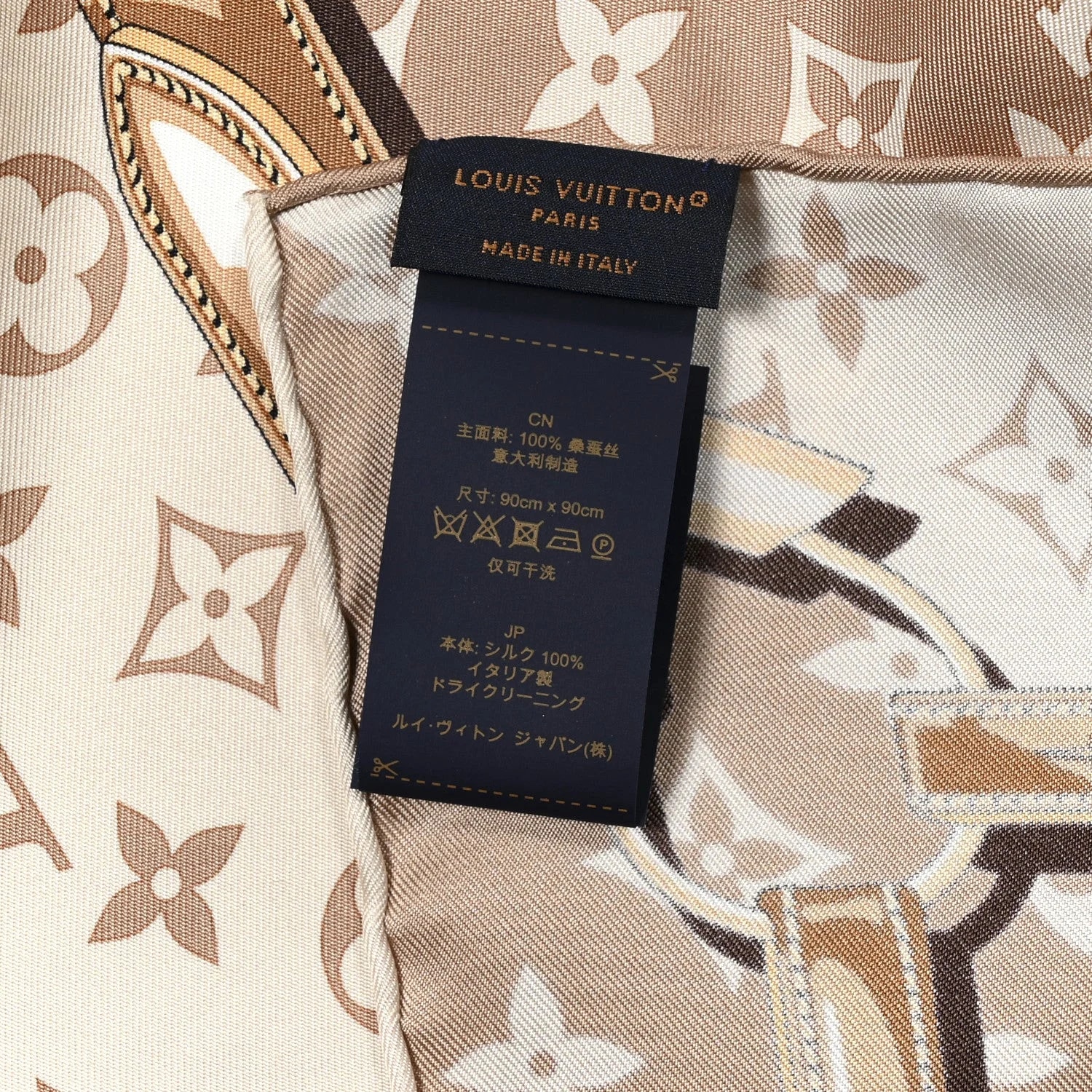 Denimgram Confidential Square 90 Scarf 2