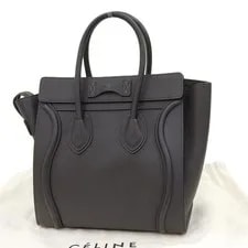 Celine Luggage Shopper Dark New Arrival 2