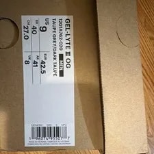 Asics Gel-Lyte III OG Dark Athletic Lace … 3