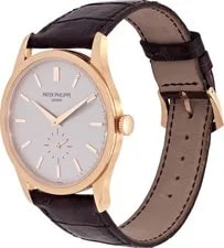 Patek Philippe Calatrava 18k Rose Gold ref-5196R-001 2