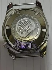Heuer Old Logo 980.023 4