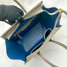 Celine Luggage Shopper Greige Hand Etoupe From Japan 4