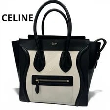 Celine — Celine Luggage / A4 Fits — Handbag — resale