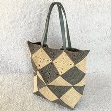 Loewe Puzzle Fold Basket Puzzle 2