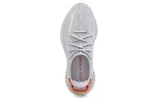 Yeezy Boost 350 V2 Tail Light 4