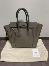 Celine Luggage Suri From Japan 2