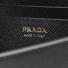 Prada Triangle Logo New 4