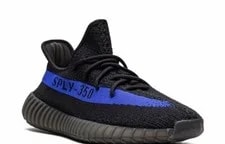 Yeezy Lace Up Athletic Primeknit Boost 350 V2 Low Top 3