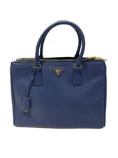 Prada Small 2-Way Triangle Logo Galleria 2