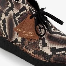 Clarks — 7.0US Aime Leon Dore Clarks Wallaby Model Limited Edition Vhtf Pre-owne — Sneaker — resale