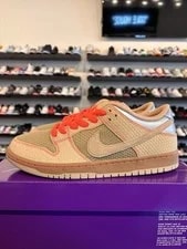 Nike SB Dunk Low Songkran Size 9.5 IB6206-701 3