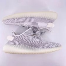 Yeezy 350 v2 " Non-reflective" 2018 - Size 10.5 - ef2905 (13509-10) 3