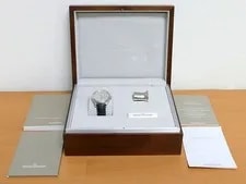Jaeger-LeCoultre Duometre Chronographe 600.6.28.5 LTD 42mm Platinum $79,950 P/O 2