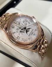 Patek Philippe Annual Calendar 5036/1R Moon Phase 18k Rose Gold Box/papers 3