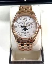 Patek Philippe Annual Calendar 5036/1R Moon Phase 18k Rose Gold Box/papers 4