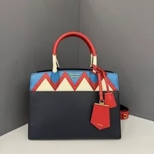 Prada Medium Esplanade Smooth (qy040126g0) 2