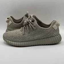 Yeezy 350 Moon Rock 2