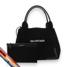 Balenciaga — Balenciaga Hippo S — Handbag — resale