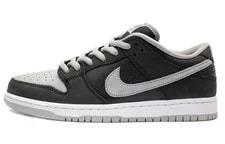 Nike Sb Dunk Low J Pack BQ6817-007 3
