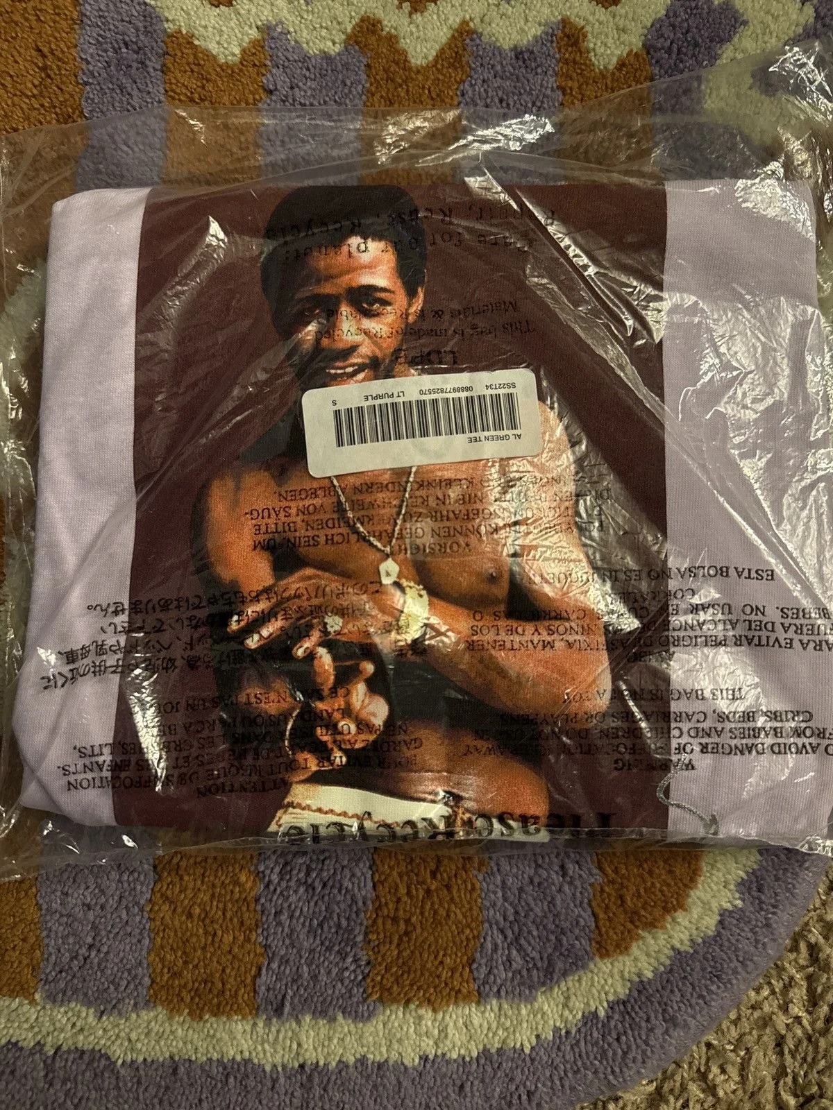 Supreme — Supreme Al Tee — streetwear — resale