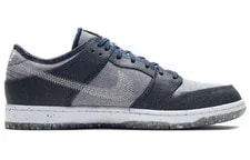 [CT2224-001] -- Nike Sb Dunk Low Pro 'Crater' 2