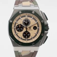 Audemars Piguet — Audemars Piguet Royal Oak Offshore Chrono Camo Khaki 26400SO.OO.A054CA.01 — Watch — resale