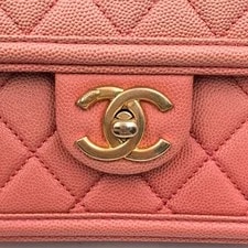 Chanel Classic Flap Sunset 2