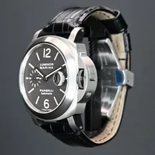 Panerai Luminor Marina 44mm Gray Dial Titanium PAM00240 2